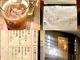 Higashi-Shinsaibashi Michi