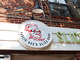 Paulie Gee’s Slice Shop