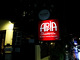 Appia