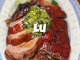 LU