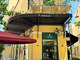 Ateno Greek Cuisine