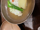 Ayanokoji Karatsu (綾小路 唐津)