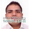 Krishna Khatri