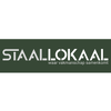 Cortenstaal Container Ombouw
