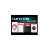 Dhuhr Prayer Time