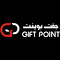 Gift Point